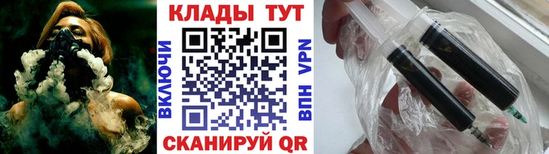 Названия наркотиков Таганрог МАРИХУАНА  NBOMe  Альфа ПВП  ГАШИШ  Кокаин 