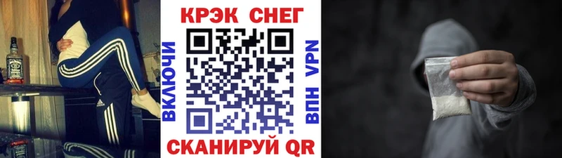 Cocaine 98%  где продают   площадка Telegram  Таганрог 