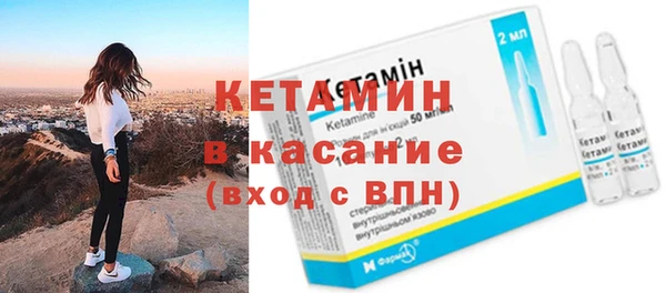 mdma Куйбышев