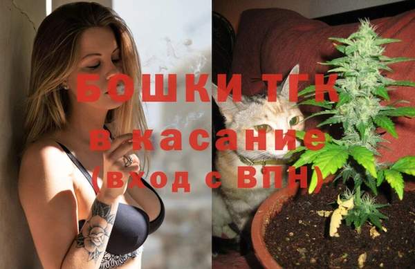 мдма Краснотурьинск