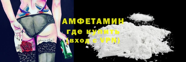 СК Красноперекопск