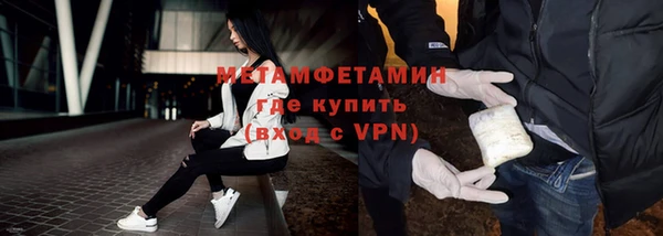 мдма Краснотурьинск
