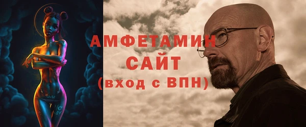 mdma Куйбышев