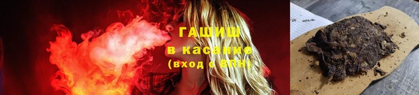 СК Красноперекопск