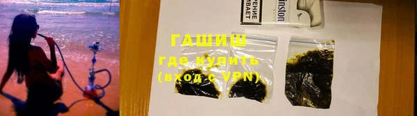 СК Красноперекопск