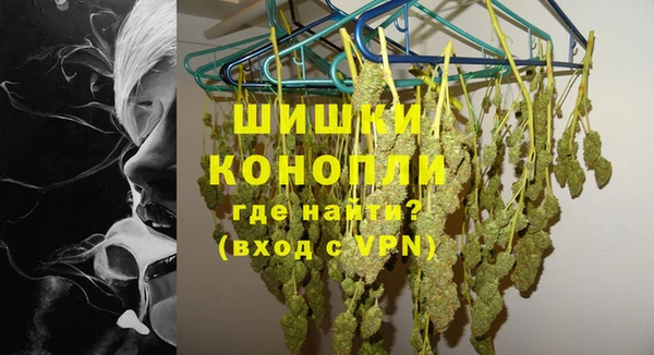 амф Кулебаки