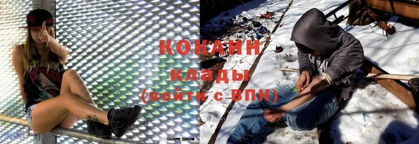 мдма Краснотурьинск