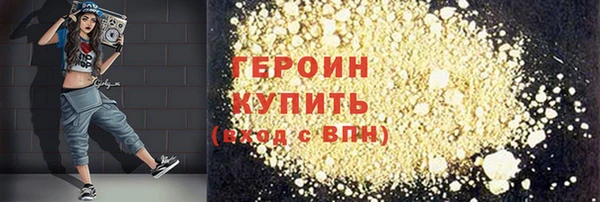 мдма Краснотурьинск