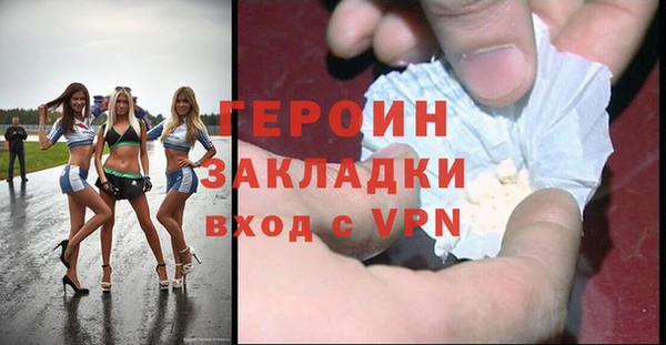 амф Кулебаки