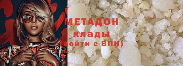 мдма Краснотурьинск