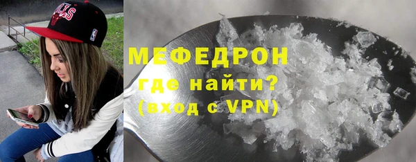 мдма Краснотурьинск