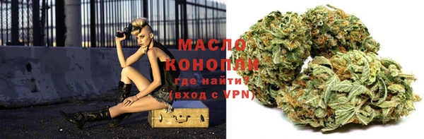 мдма Краснотурьинск