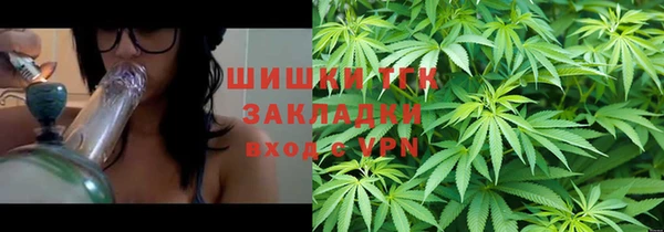 амф Кукмор