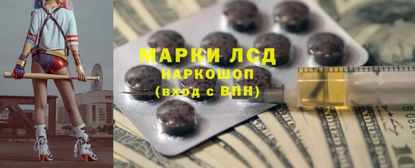 mdma Верхний Тагил