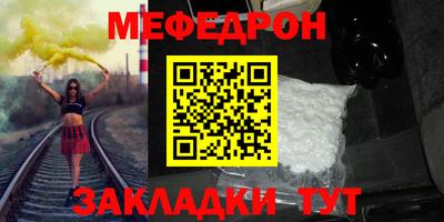 бошки Донской