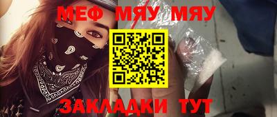 марки lsd Донецк