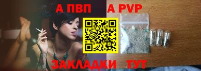 кокс Дубна