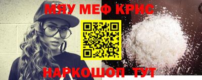 марки lsd Донецк