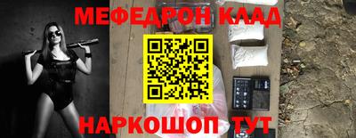 кокс Дубна
