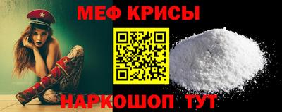 кокс Дубна