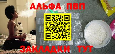 кокс Дубна
