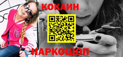 марки lsd Донецк