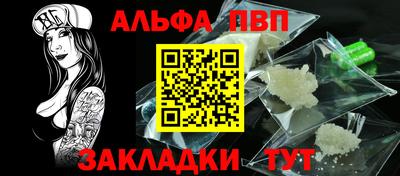 кокс Дубна