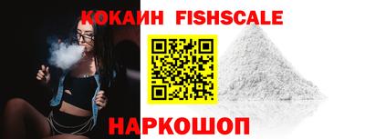 кокс Дубна