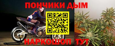 кокс Дубна