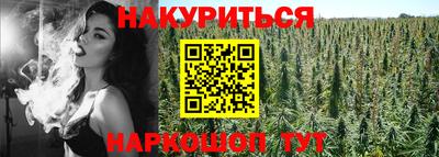 кокс Дубна
