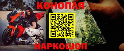 кокс Дубна