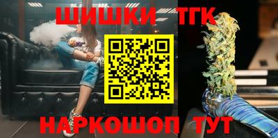 кокс Дубна