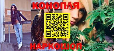 таблы Азнакаево
