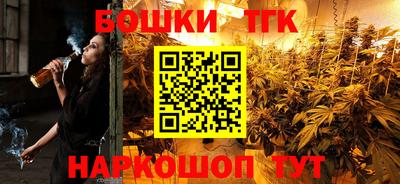 марки lsd Донецк