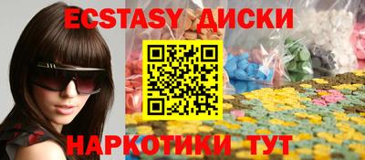 кокс Дубна