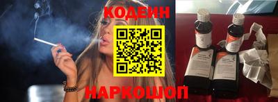 марки lsd Донецк