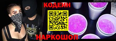 кокс Дубна