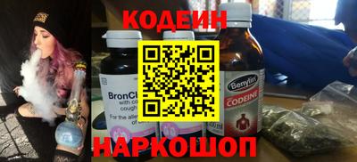 бошки Донской