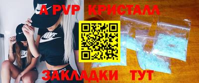 кокс Дубна