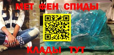 марки lsd Донецк
