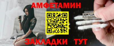бошки Донской