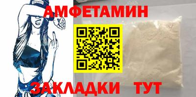 бошки Донской