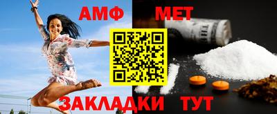 марки lsd Донецк