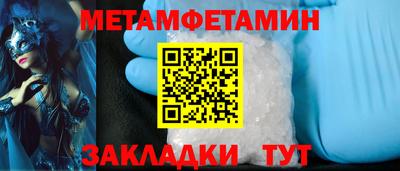 бошки Донской