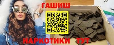 кокс Дубна