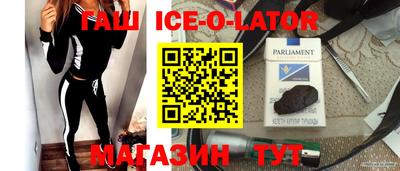 кокс Дубна