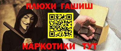 кокс Дубна