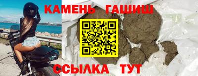 кокс Дубна