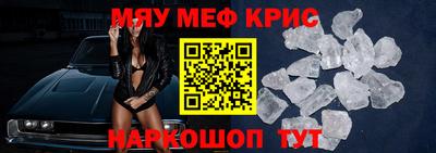 бошки Донской
