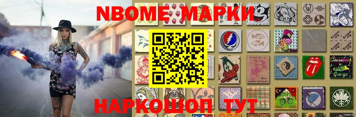 Таганрог  ЛСД экстази ecstasy  Лсд 25 экстази  OMG зеркало  Лсд 25 экстази кислота  Вход с VPN 